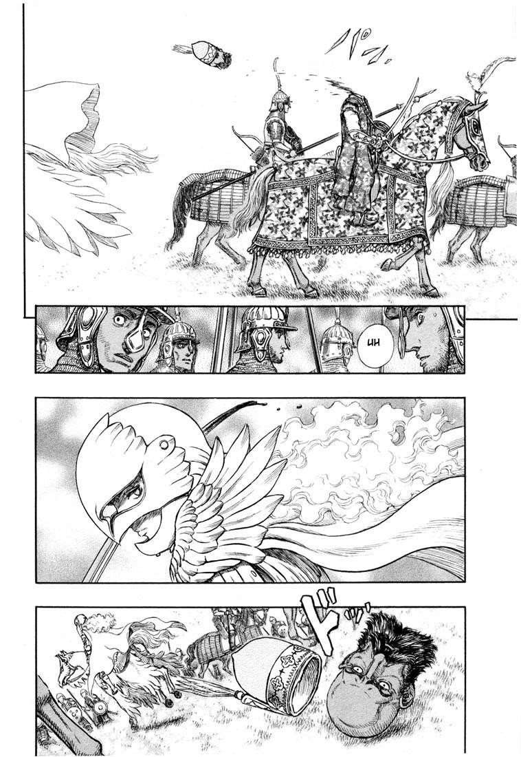 Chapter 193 (Image 9)