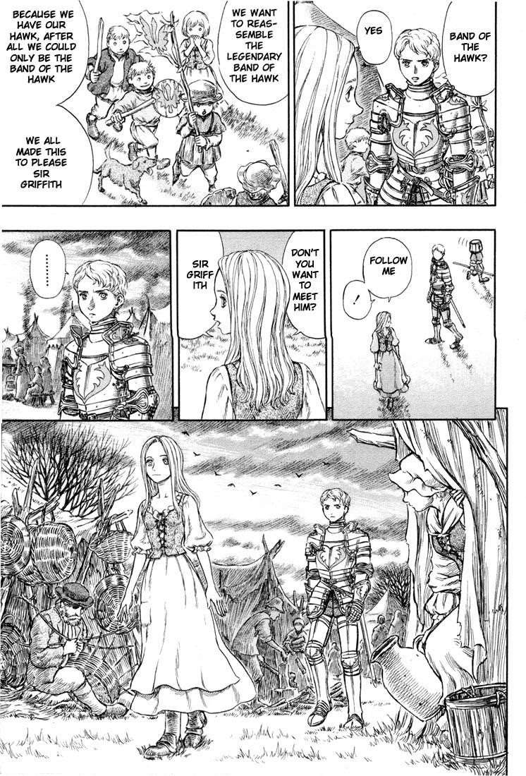 Chapter 193 (Image 18)