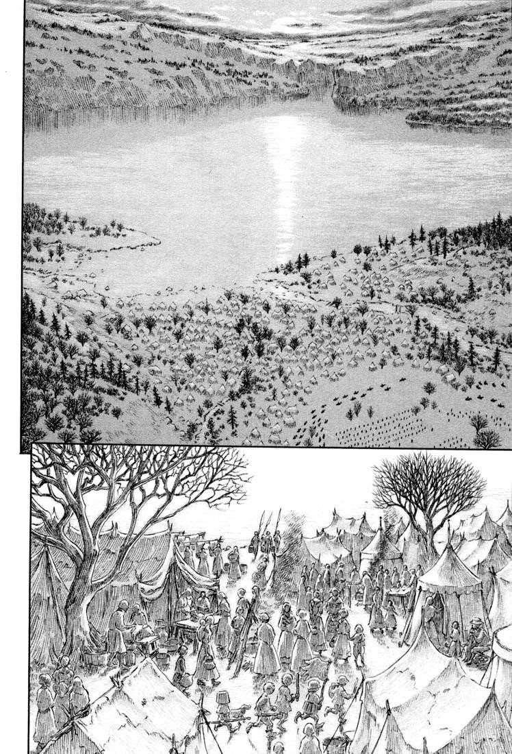 Chapter 193 (Image 15)