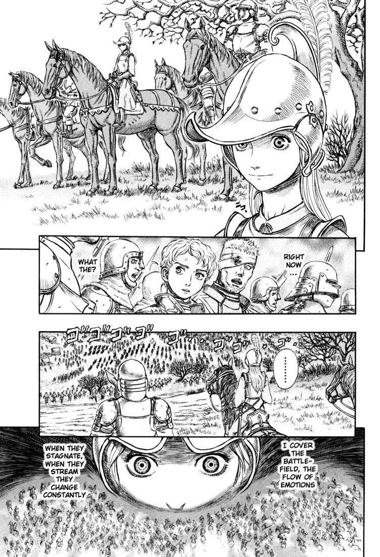Chapter 193 (Image 6)