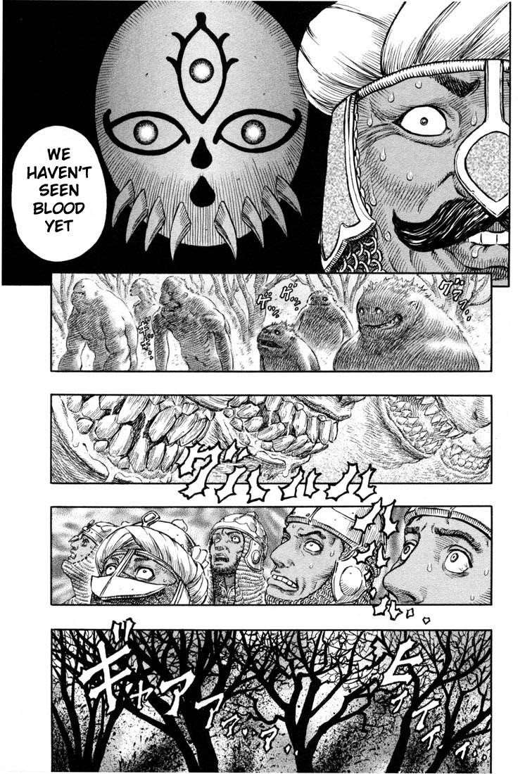 Chapter 193 (Image 14)