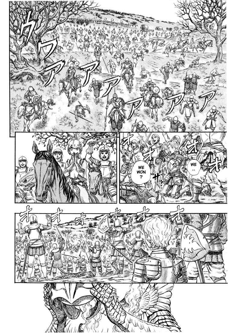 Chapter 193 (Image 11)