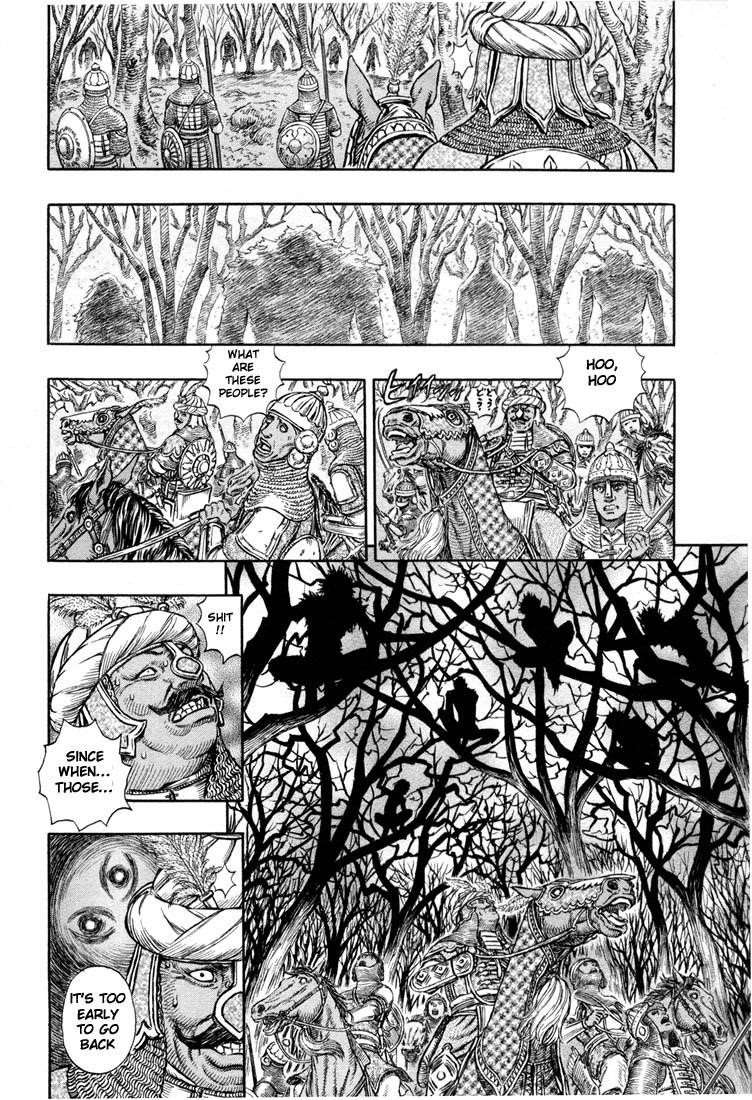Chapter 193 (Image 13)