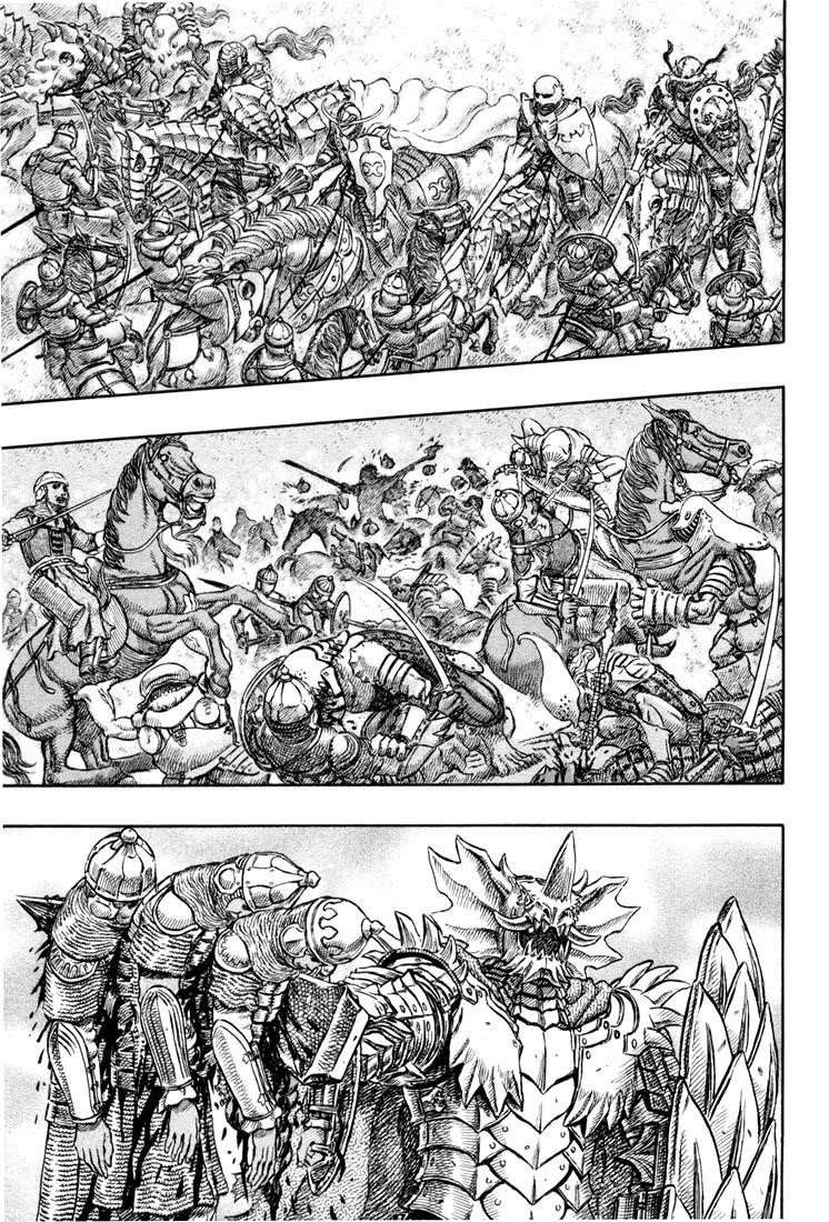 Chapter 193 (Image 1)