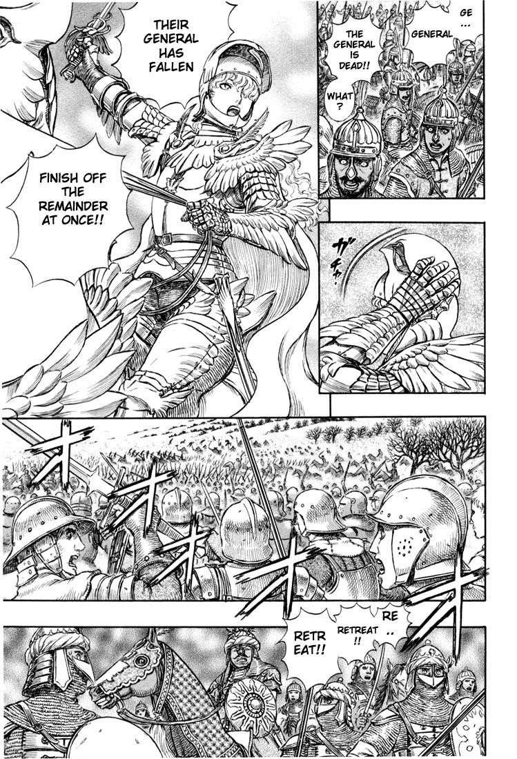 Chapter 193 (Image 10)