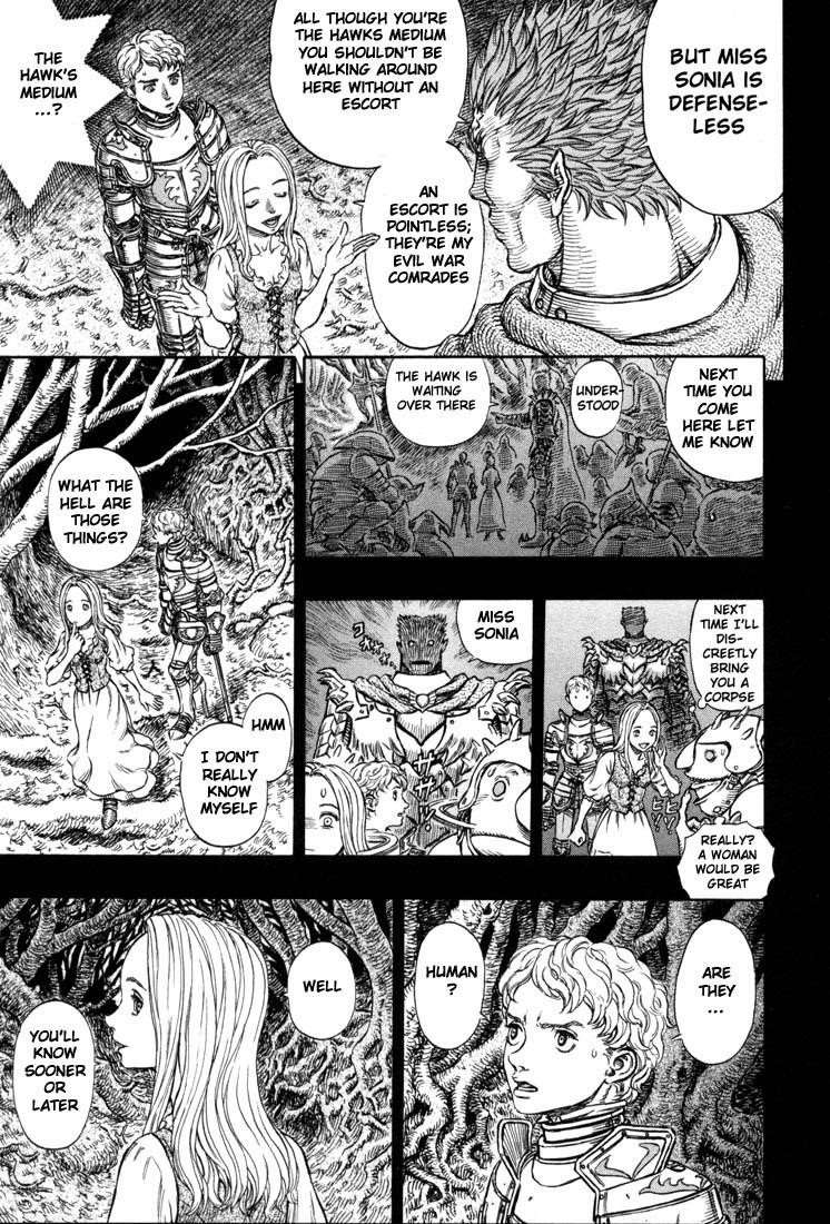 Chapter 194 (Image 17)