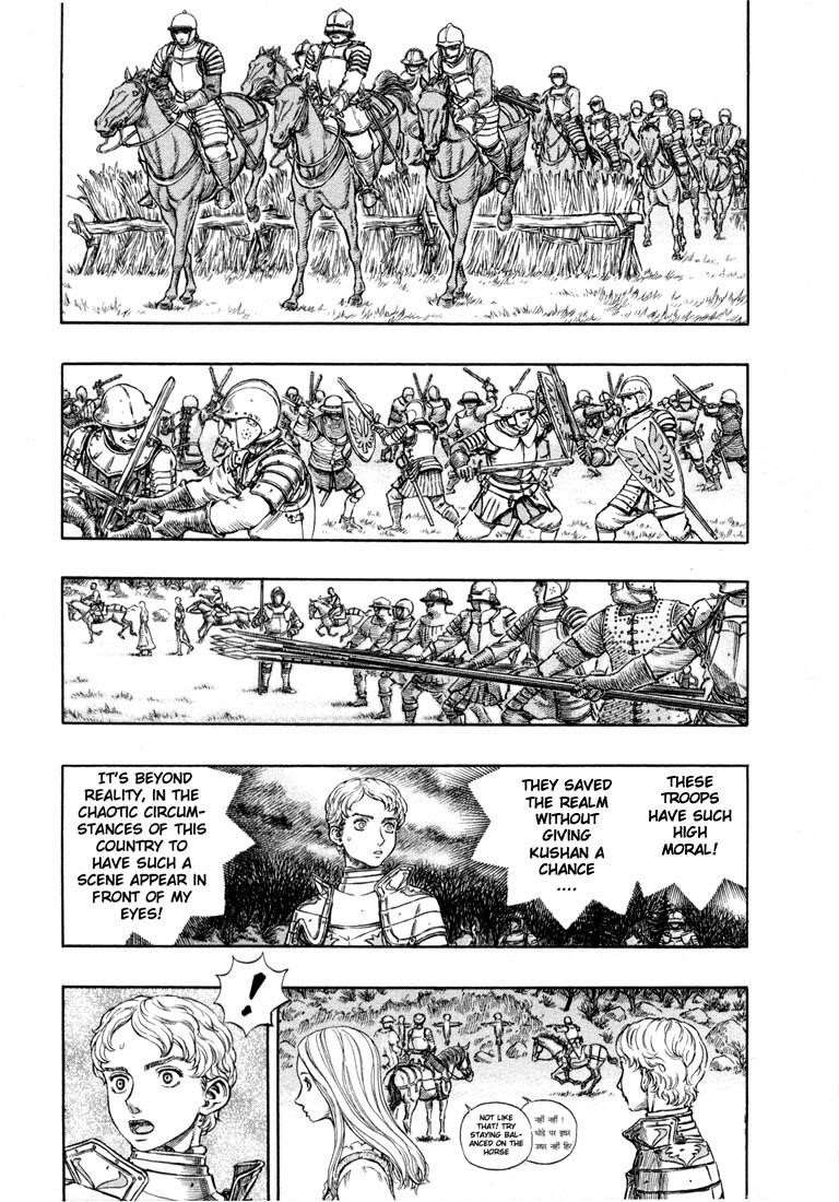 Chapter 194 (Image 2)