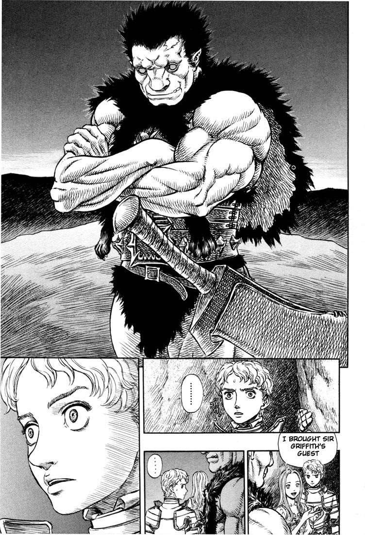 Chapter 194 (Image 19)