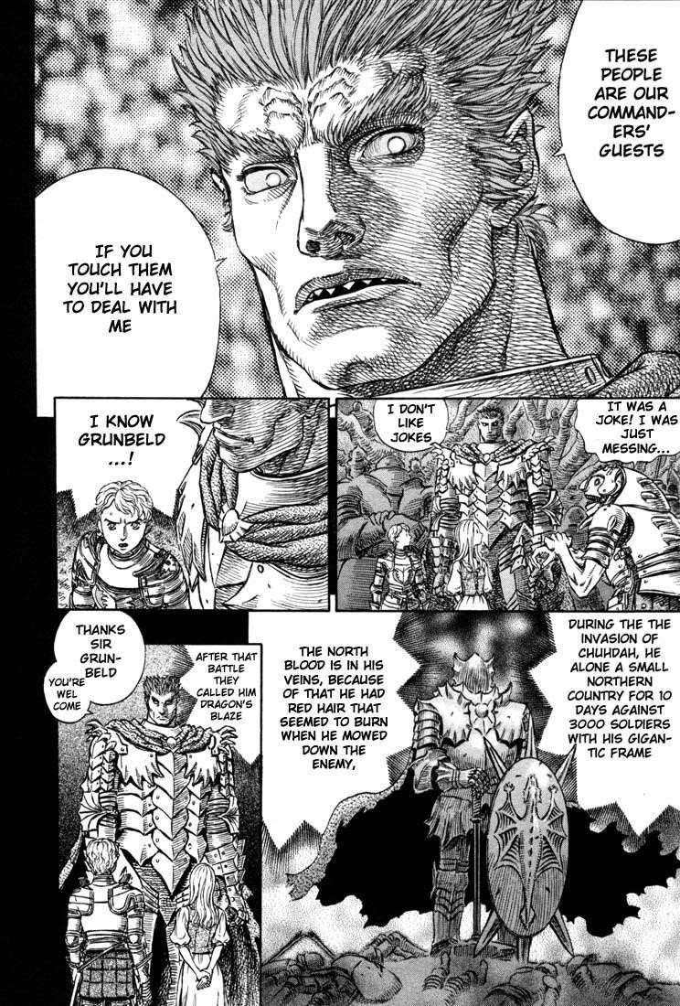 Chapter 194 (Image 16)