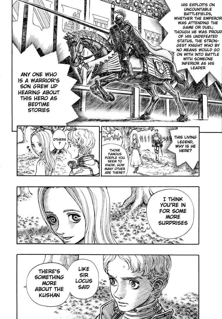 Chapter 194 (Image 7)