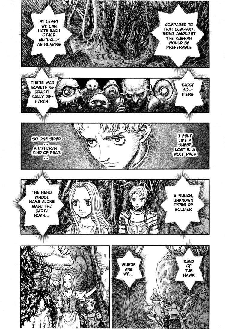 Chapter 194 (Image 18)