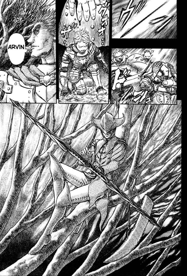 Chapter 194 (Image 15)