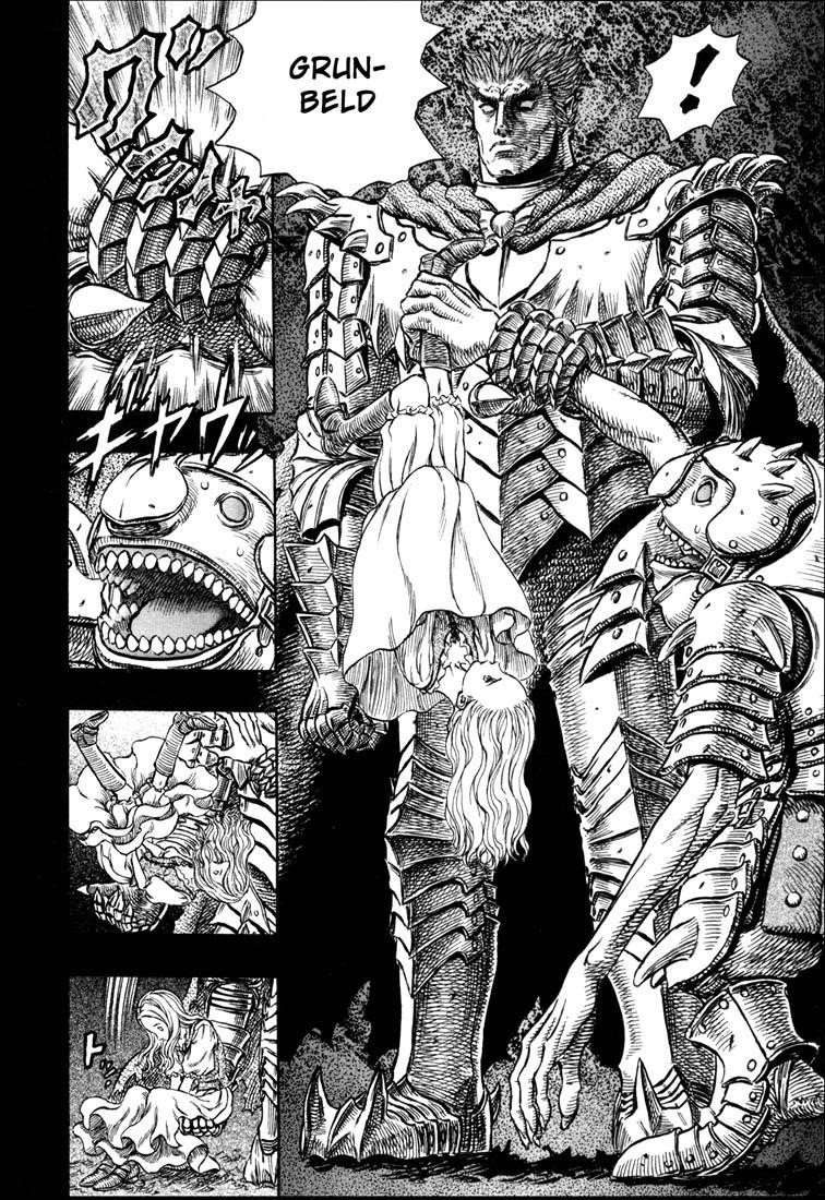 Chapter 194 (Image 14)