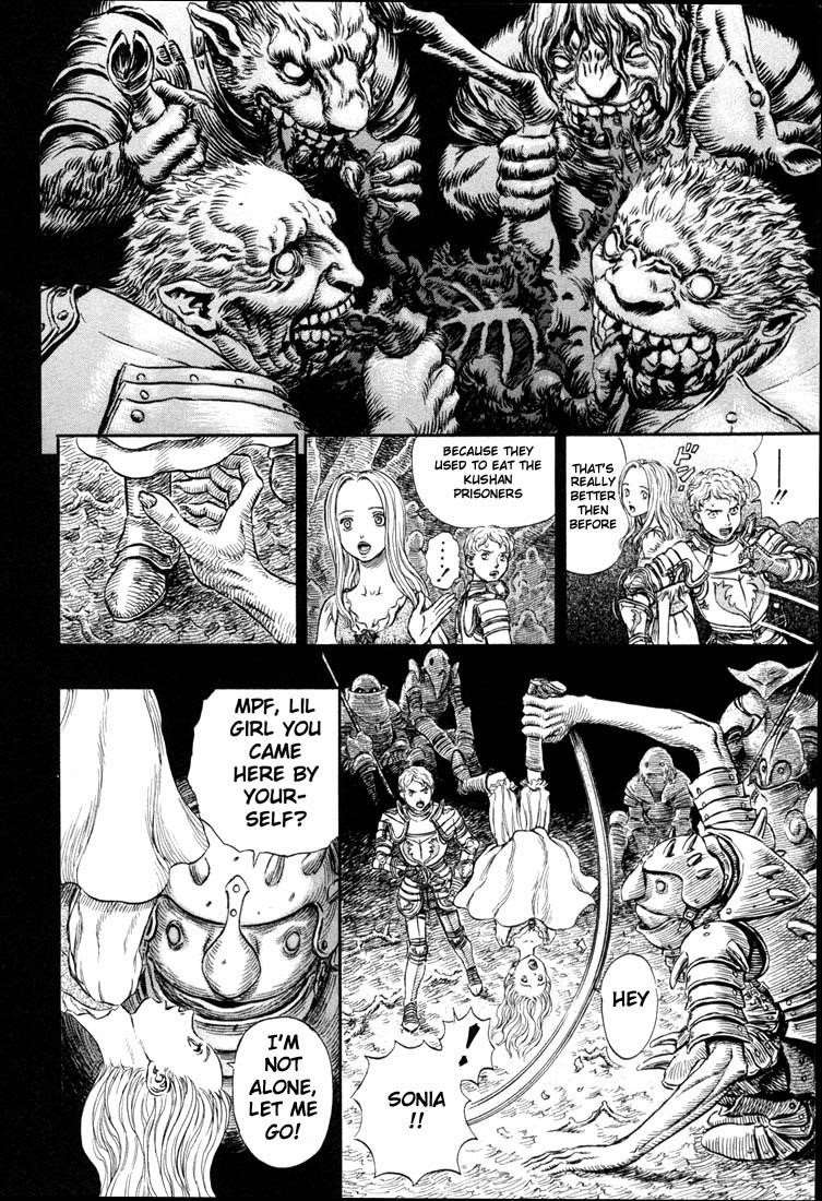 Chapter 194 (Image 12)