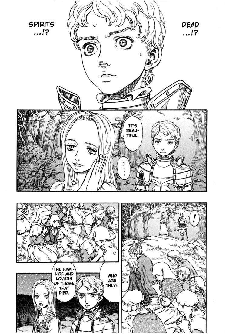 Chapter 195 (Image 3)