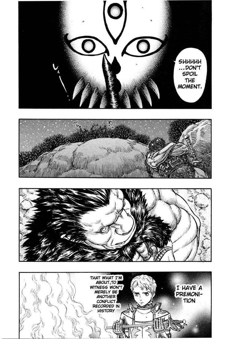 Chapter 195 (Image 14)