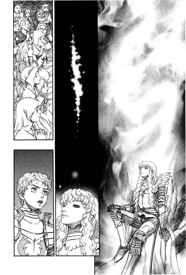 Chapter 195 (Image 5)