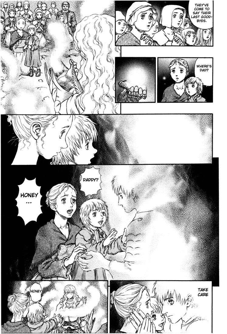 Chapter 195 (Image 4)