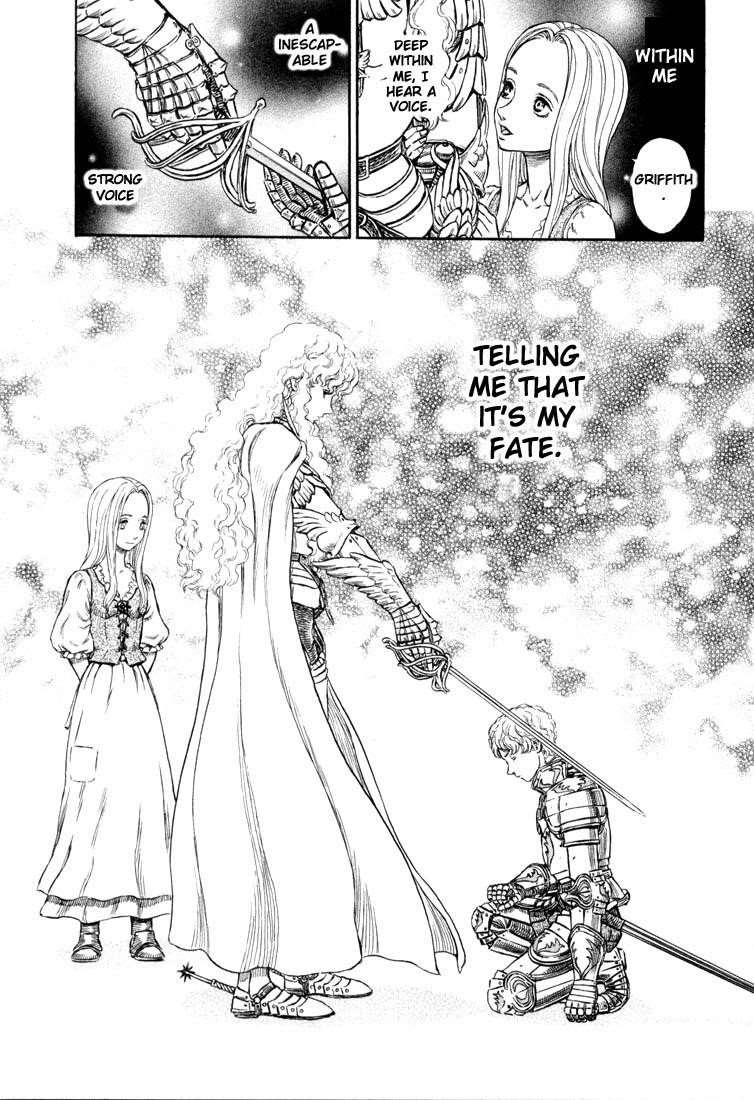 Chapter 195 (Image 12)
