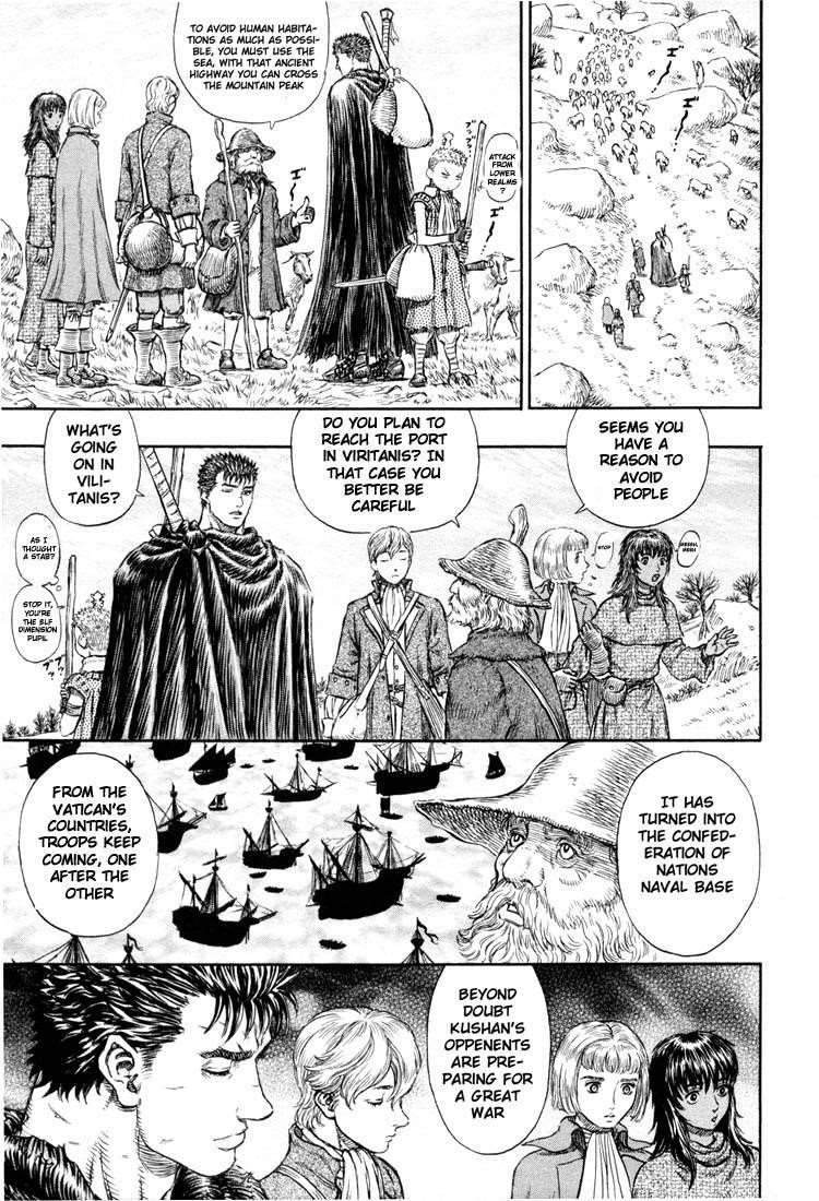 Chapter 196 (Image 17)
