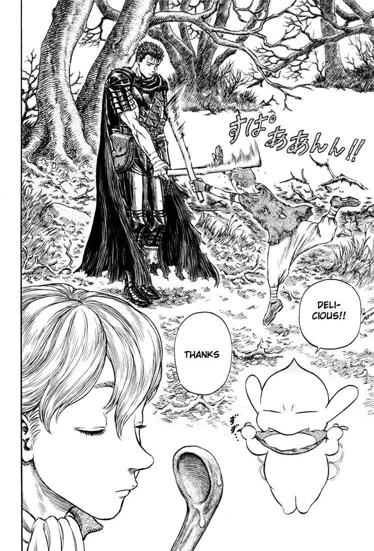 Chapter 196 (Image 2)