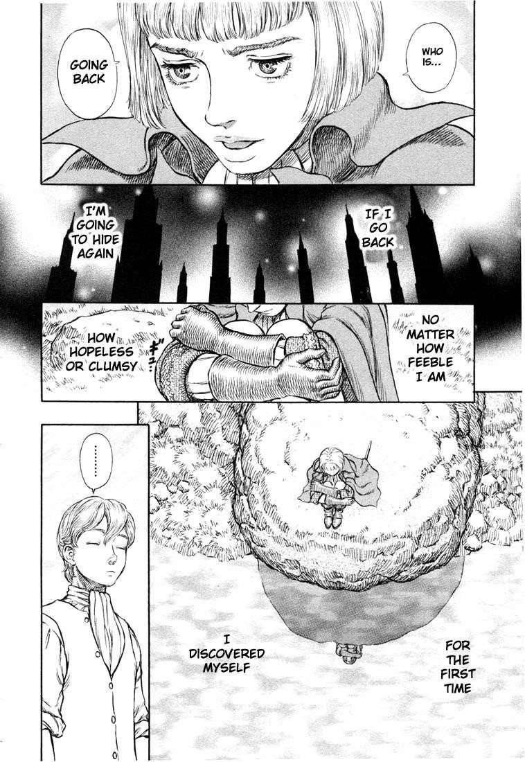 Chapter 196 (Image 16)