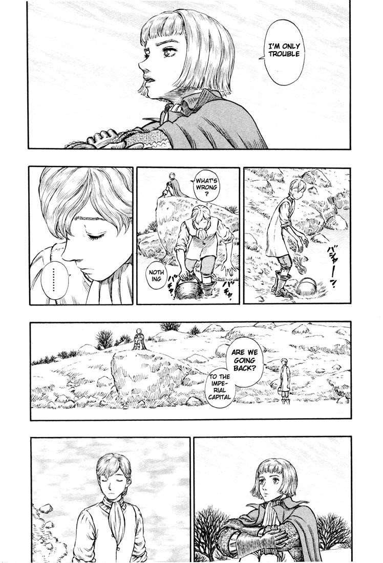 Chapter 196 (Image 15)