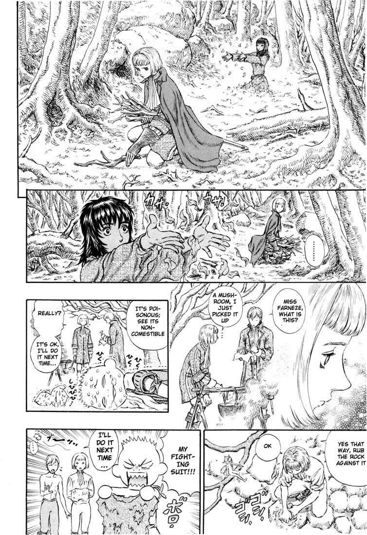 Chapter 196 (Image 4)