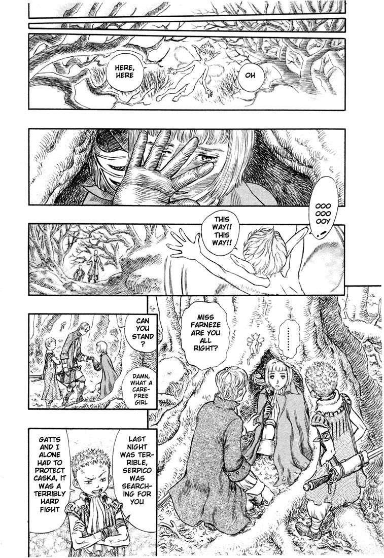 Chapter 196 (Image 12)