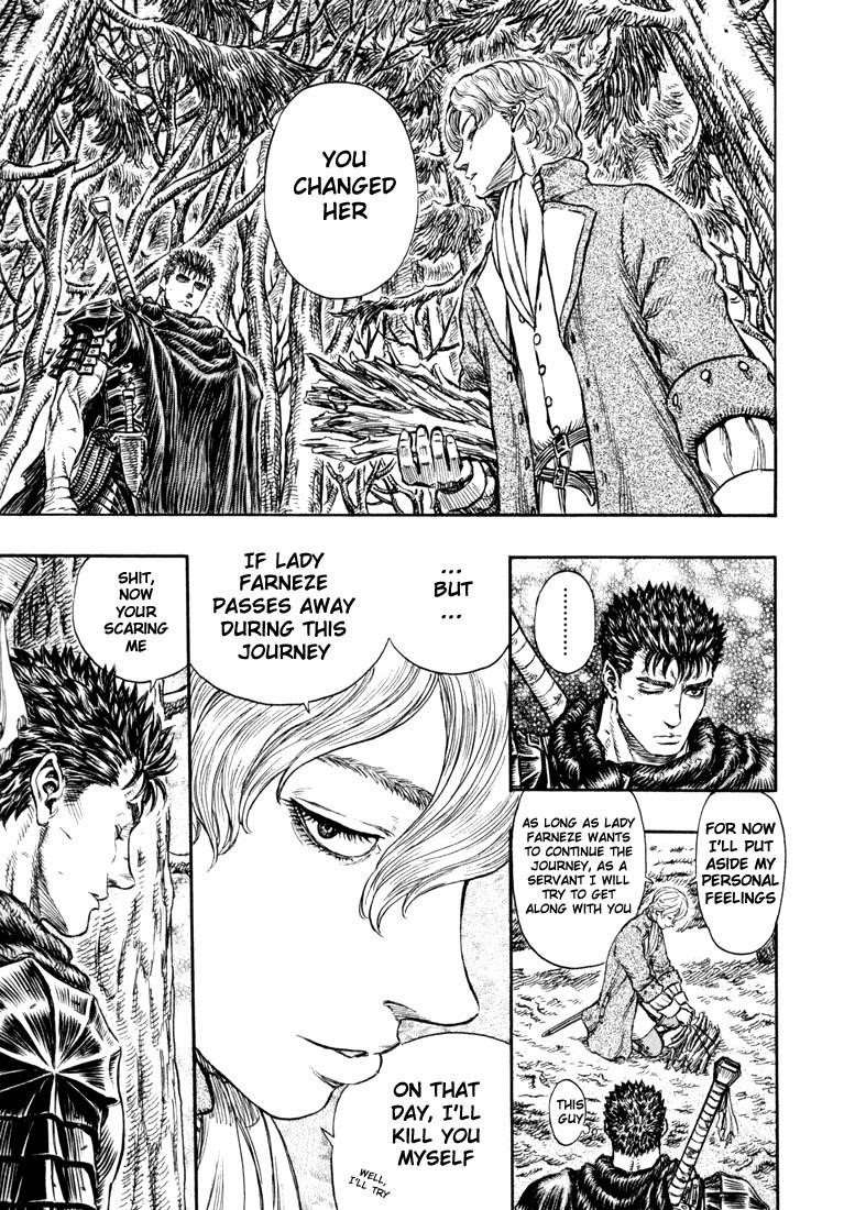 Chapter 197 (Image 17)