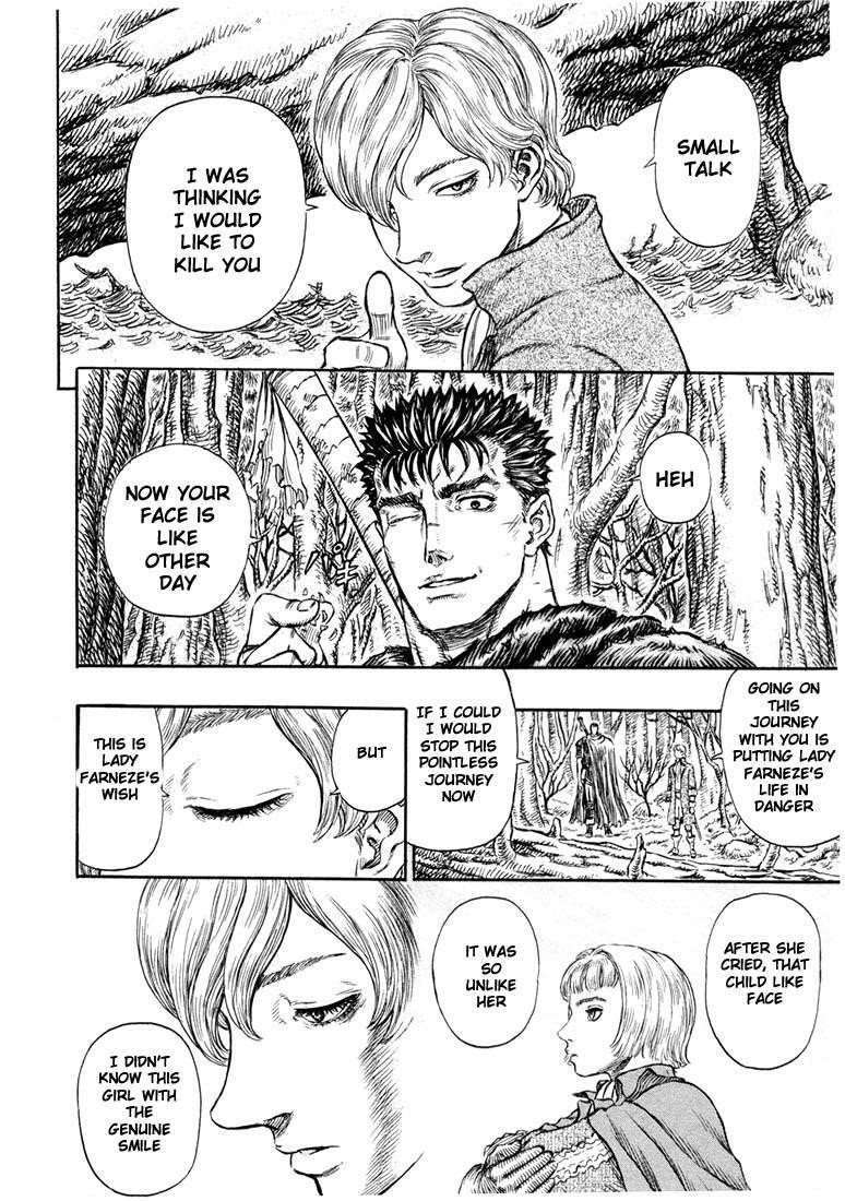Chapter 197 (Image 16)