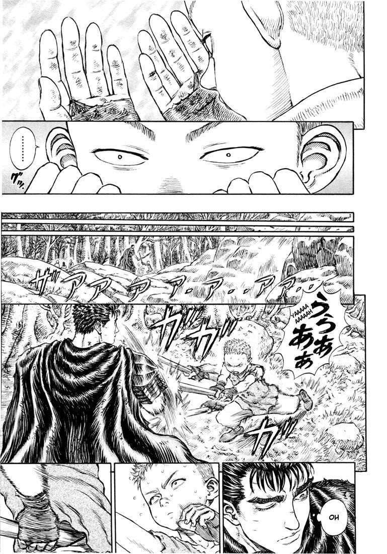 Chapter 197 (Image 7)