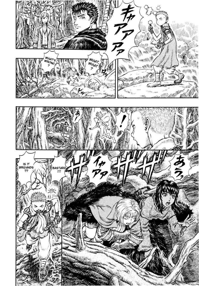 Chapter 197 (Image 18)