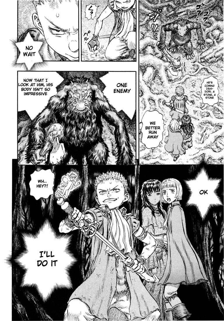 Chapter 197 (Image 22)