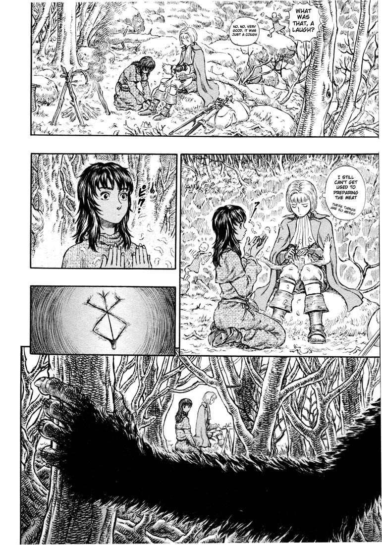 Chapter 197 (Image 14)