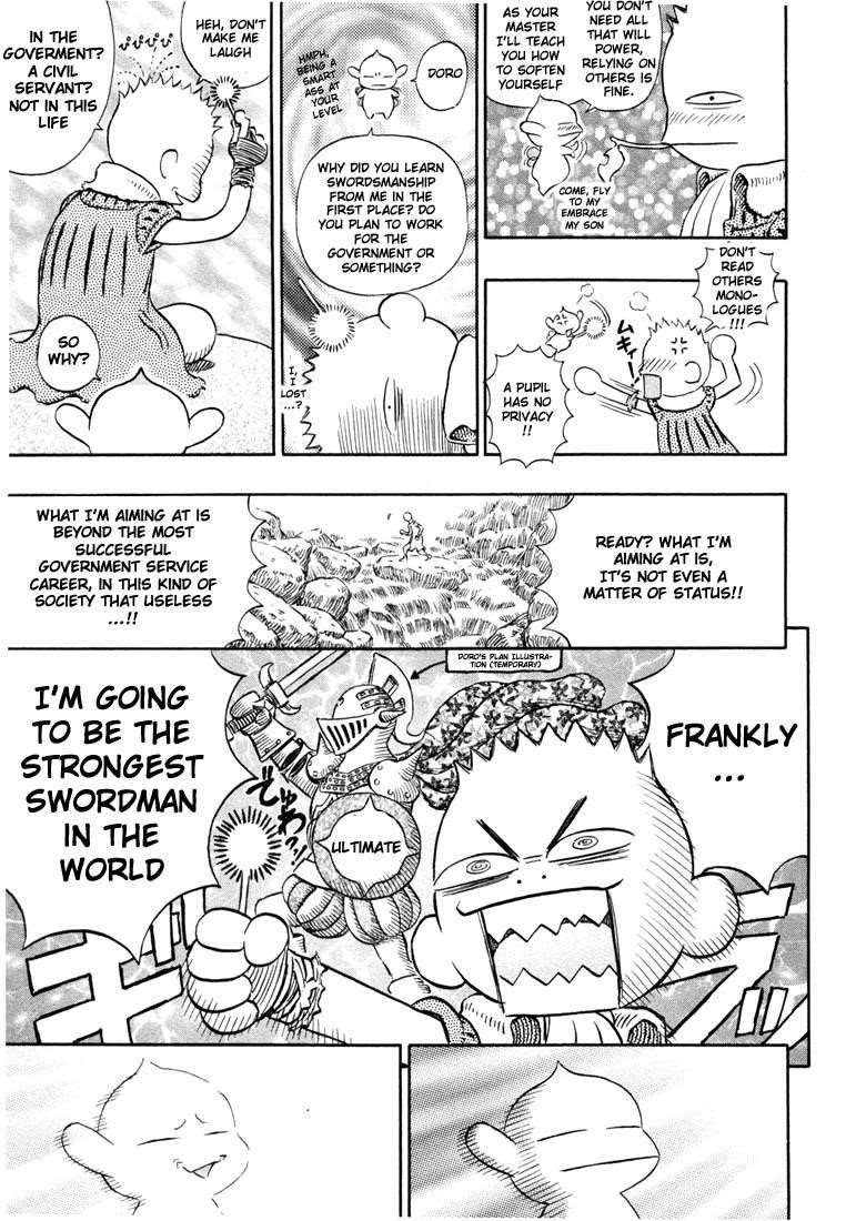 Chapter 197 (Image 13)