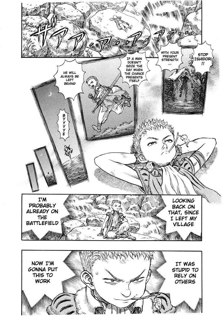 Chapter 197 (Image 12)