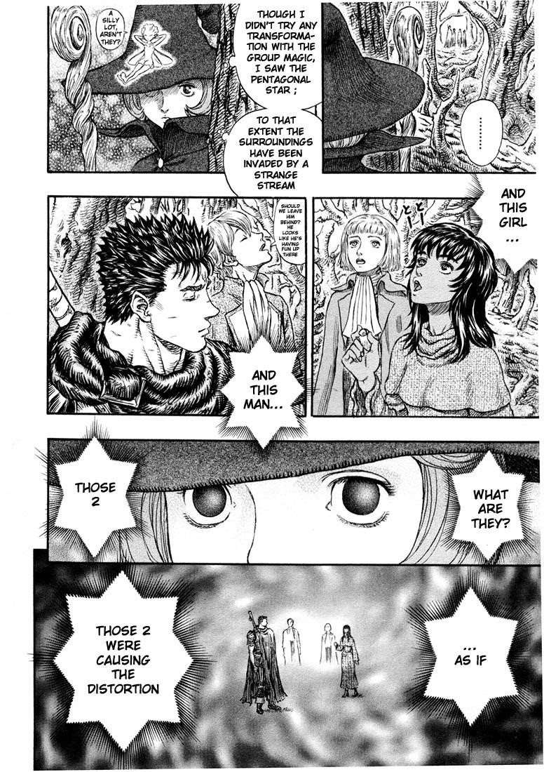 Chapter 198 (Image 17)
