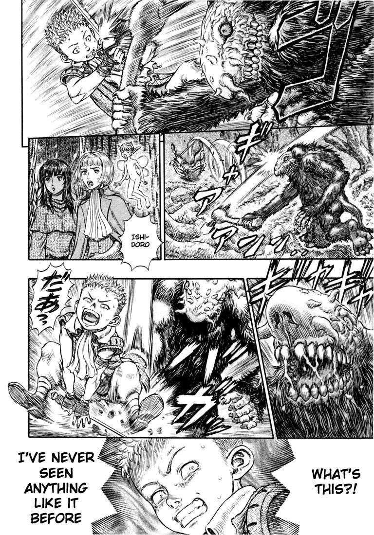 Chapter 198 (Image 3)