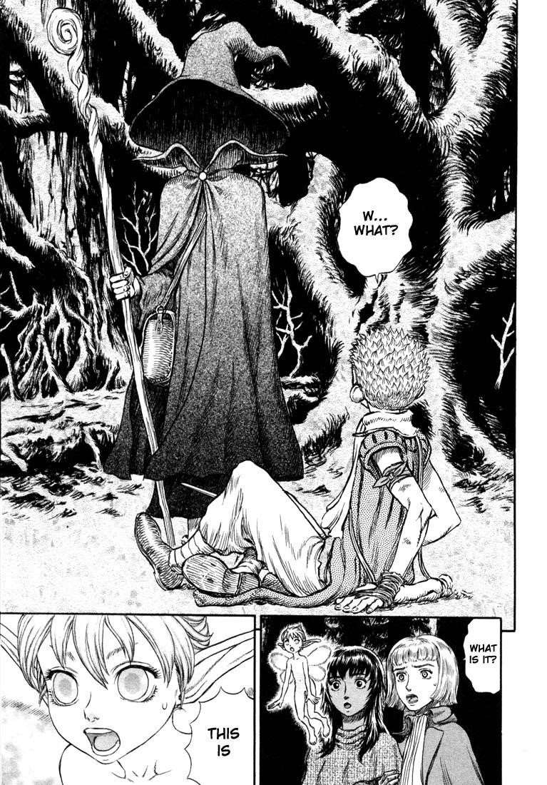 Chapter 198 (Image 6)