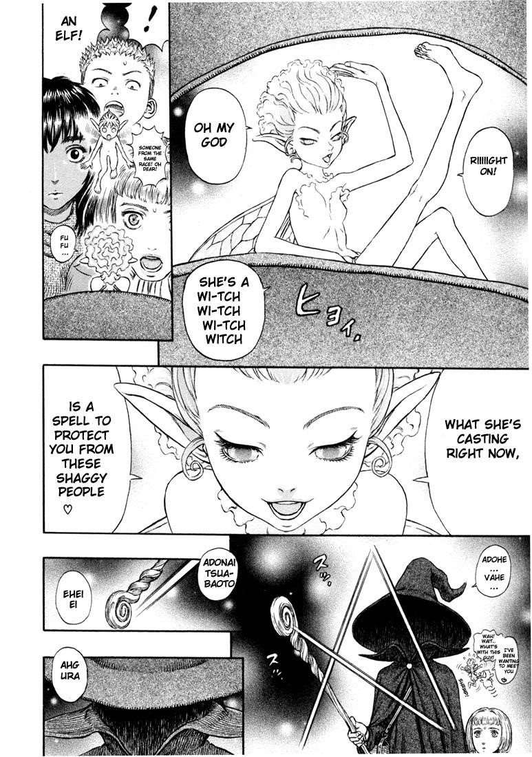 Chapter 198 (Image 10)