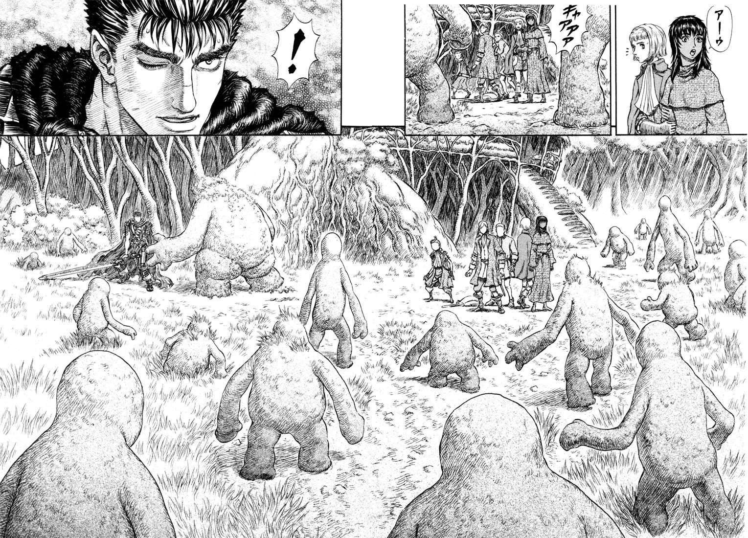Chapter 199 (Image 17)