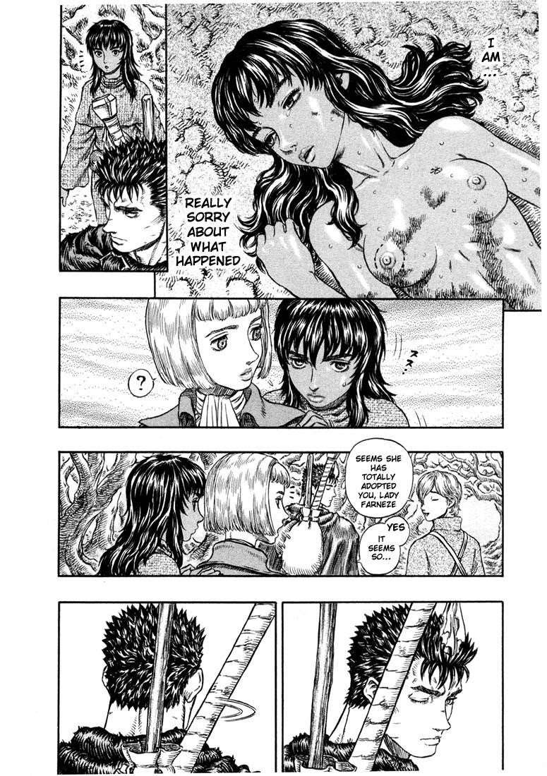 Chapter 199 (Image 2)