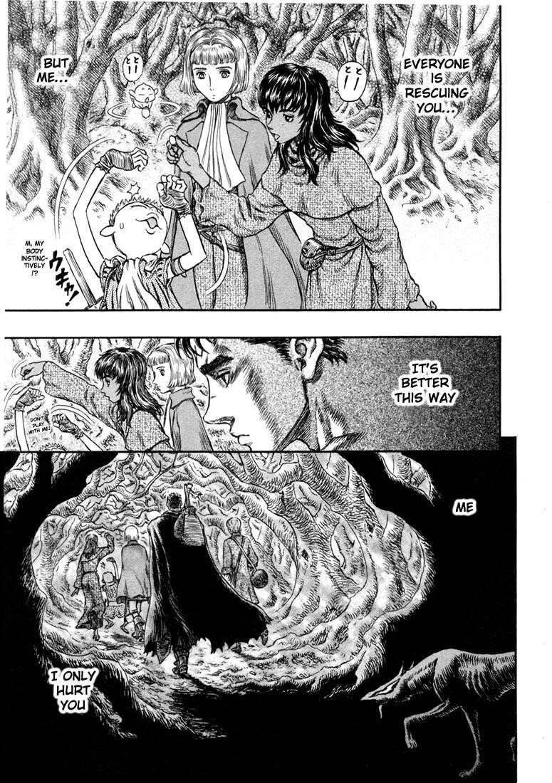 Chapter 199 (Image 3)