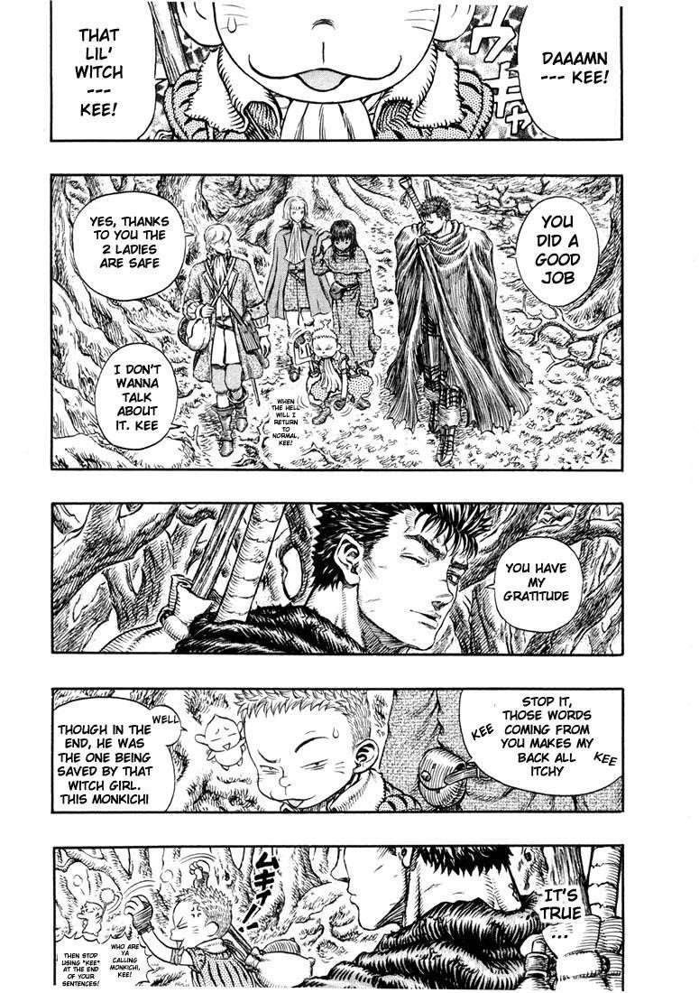 Chapter 199 (Image 1)