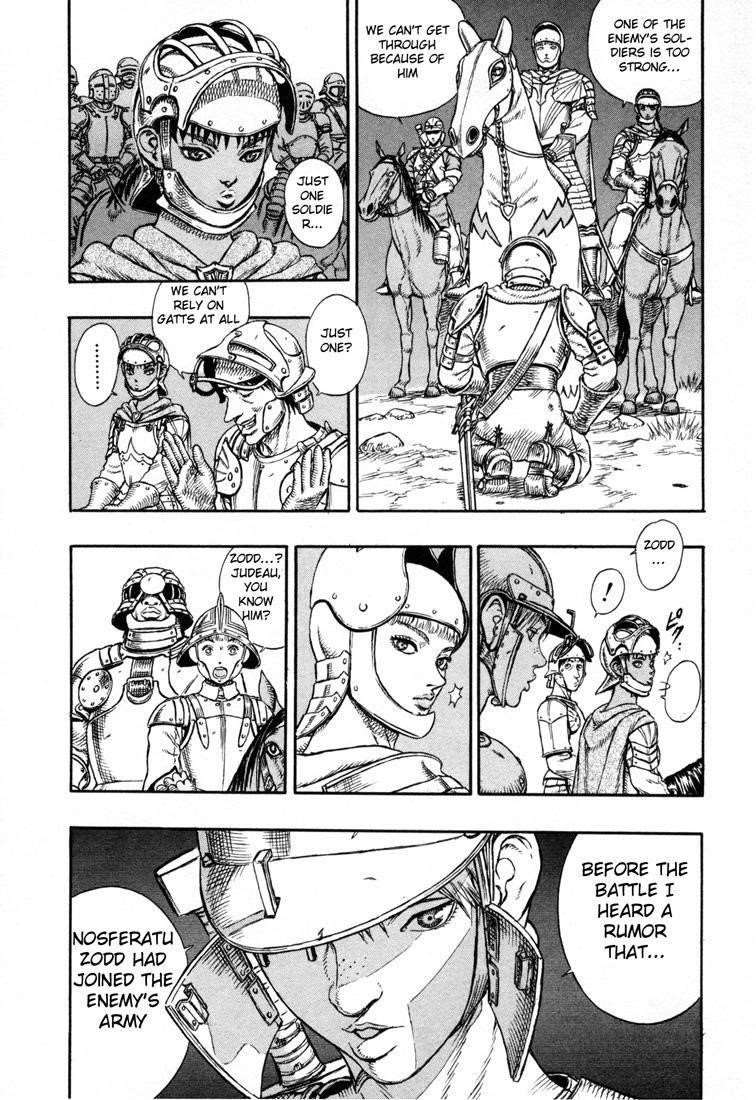 Chapter 2 (Image 7)