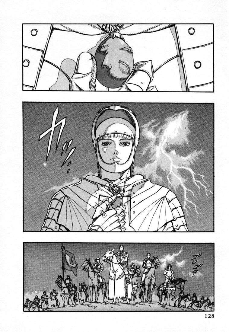 Chapter 2 (Image 5)