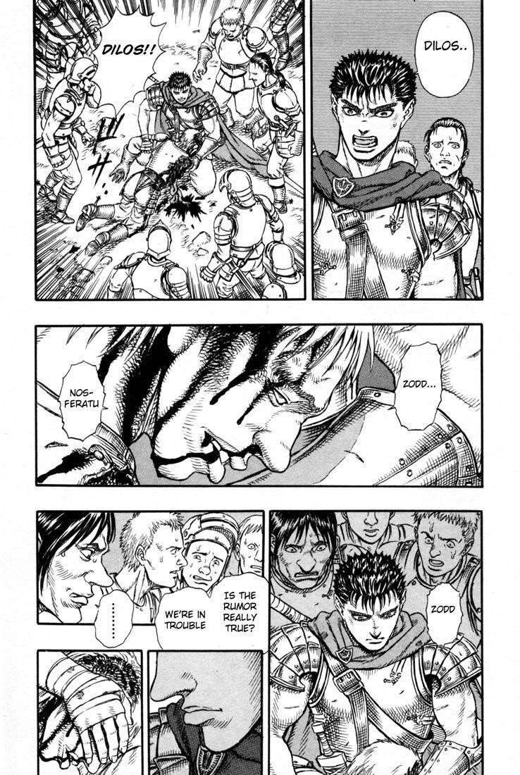 Chapter 2 (Image 12)