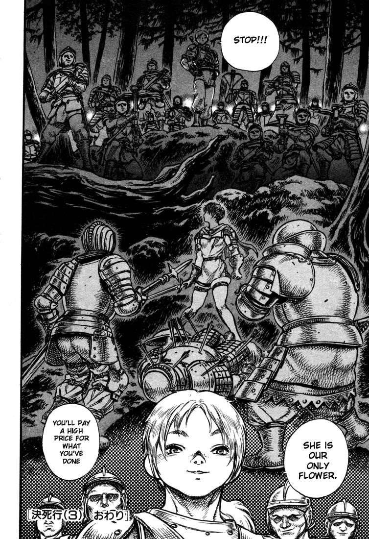 Chapter 20 (Image 23)