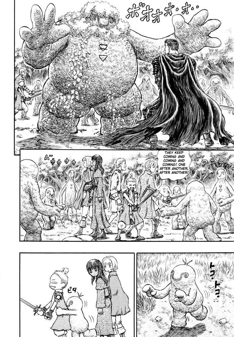 Chapter 200 (Image 2)